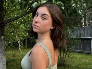 EllynMall private webcam nude