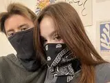 EmilyAndDan live recorded amateur