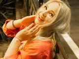 EstellaLugabihl amateur recorded webcam