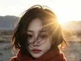 QuinnChen videos camshow pics