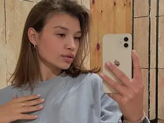 RayEmily private ass camshow