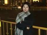 WangFei free nude fuck